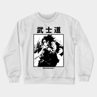 Japanese Samurai Warrior Anime Streetwear #2 Crewneck Sweatshirt